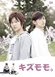 �L�Y�����B [DVD]