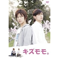 �L�Y�����B [DVD]
