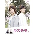 �L�Y�����B [DVD]