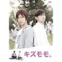 �L�Y�����B [DVD]