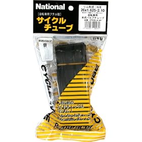 Panaracer(�p�i���[�T�[) MTB XC �X�^���_�[�h�`���[�u H/E26x1.625-2.10 �Ď��o���u OTH26-A-NP