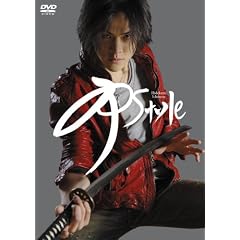 �s���G�a -�s style- [DVD]
