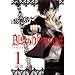 BLOOD PARADE(1) (G�t�@���^�W�[�R�~�b�N�X)