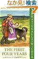The First Four Years (Little House)
