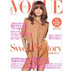VOGUE NIPPON (���H�[�O �j�b�|��) 2010�N 02���� [�G��] [�G��]