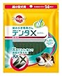 ペディグリー デンタエックス 超小型犬用 お徳用14本入り (PSDX15)