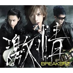 ����/hEaVeN(��������A)(DVD�t)