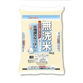�y���āz�k�C���Y ������ �ȂȂڂ� 5kg  ����23�N�Y