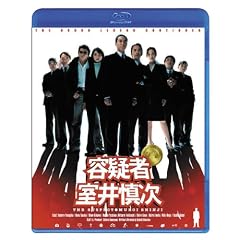 �e�^�� ����T�� [Blu-ray]