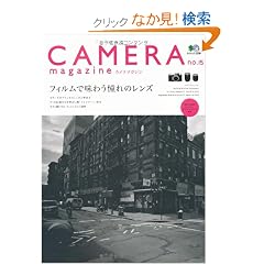 �J�����}�K�W�� 15 (�G�C���b�N 2208)