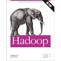Hadoop ��2��