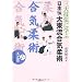 �哌�����C�_�p