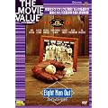 �G�C�g�����E�A�E�g [DVD]