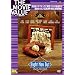 �G�C�g�����E�A�E�g [DVD]