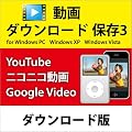 ���� �_�E�����[�h �ۑ�3 DL�� [�_�E�����[�h]