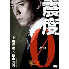 �k�x0 [DVD]