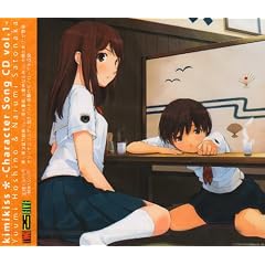�L�~�L�X �L�����N�^�[CD Vol.1 ���T����&�����Ȃ��