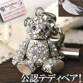 �y�C���[�W�K�[���F���q�D�q�z�yTeddyBear/�e�f�B�x�A�z�u�Z�I�h�A�E���[�Y�x���g����v���F���i���e�f�B�x�A���N���X�^���iSMALL�E�z���C�g�j