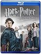 �n���[�E�|�b�^�[�Ɖ��̃S�u���b�g [Blu-ray]