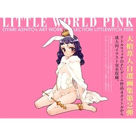 �呄���l���I��W LITTLE WORLD PINK�y���Ёz