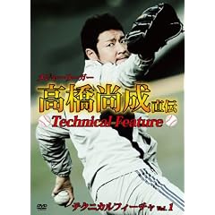 ���W���[���[�K�[ �������� ���` �e�N�j�J���t�B�[�`�� vol.1 [DVD]