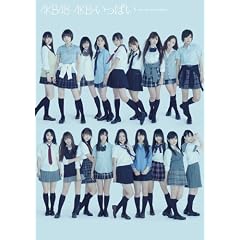 AKB�������ς� ~�U�E�x�X�g�E�~���[�W�b�N�r�f�I~�y�ʏ�Łz(Blu-ray)