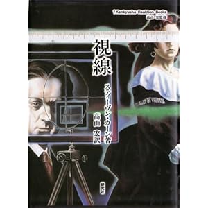 ���� (�����ЁE���A�N�V�����p��)