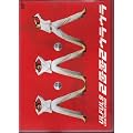 2002 TOUR �c�[�c�[�E���E�� [DVD]