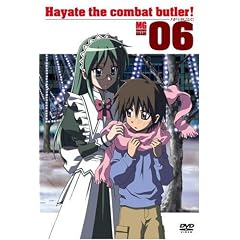 �n���e�̂��Ƃ�! 06 [DVD]