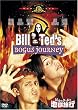�r���ƃe�b�h�̒n�����s [DVD]