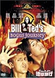 �r���ƃe�b�h�̒n�����s [DVD]