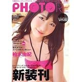 B.L.T.���ʕҏW �t�H�g�J�[�h�}�K�W�� PHOTORE[�t�H�g��]vol.1 ���ؗR�I ([�o���G�e�B])���ؗR�I�ɂ��