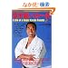 ��蒴�o�J��� (Bunshun Paperbacks)
