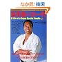 ��蒴�o�J��� (Bunshun Paperbacks)