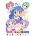 �炫������ in ������ ~���Ȃ��̂��߂�����~ [DVD]