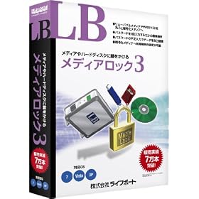 LB ���f�B�A���b�N3