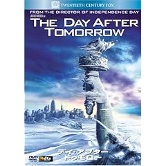 �f�C�E�A�t�^�[�E�g�D�����[ [DVD]