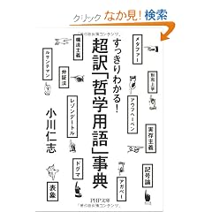 ����u�N�w�p��v���T (PHP����)