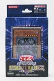  遊戯王 デュエルモンスターズ  ストラクチャーデッキ 帝王の降臨