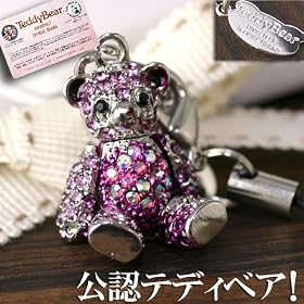 �y�C���[�W�K�[���F���q�D�q�z�yTeddyBear/�e�f�B�x�A�z�u�Z�I�h�A�E���[�Y�x���g����v���F���i���e�f�B�x�A���N���X�^���iSMALL�E�p�[�v���j