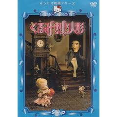����݊���l�` [DVD]