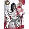 �V�O���C 4 [DVD]