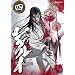 �V�O���C 4 [DVD]