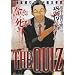 THE QUIZ (�A���t�@�|���XCOMICS)