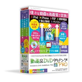 ����&DVD�_�r���OPro Windows��