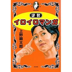 �ސ��C���C���}���K