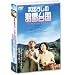 �܂ڂ낵�̎הn�䍑 ���ʌ����(��) [DVD]