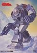 ���z�̉� �_�O���� vol.13 [DVD]