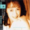 �n�Ӑ^�m�q �S�[���f��J-POP THE BEST
