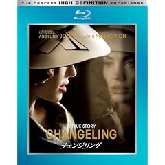 �`�F���W�����O [Blu-ray]